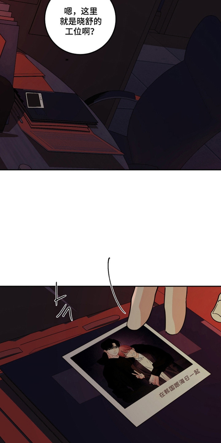第131话32