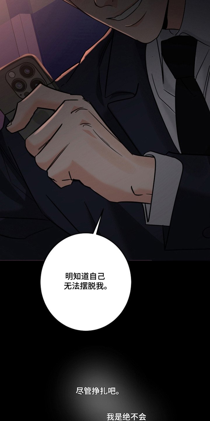 第131话49