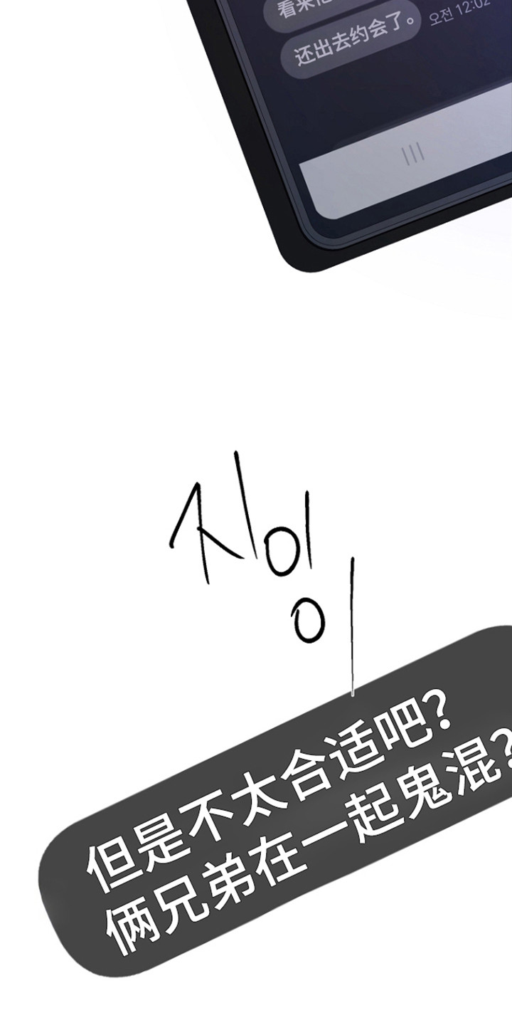 第131话43