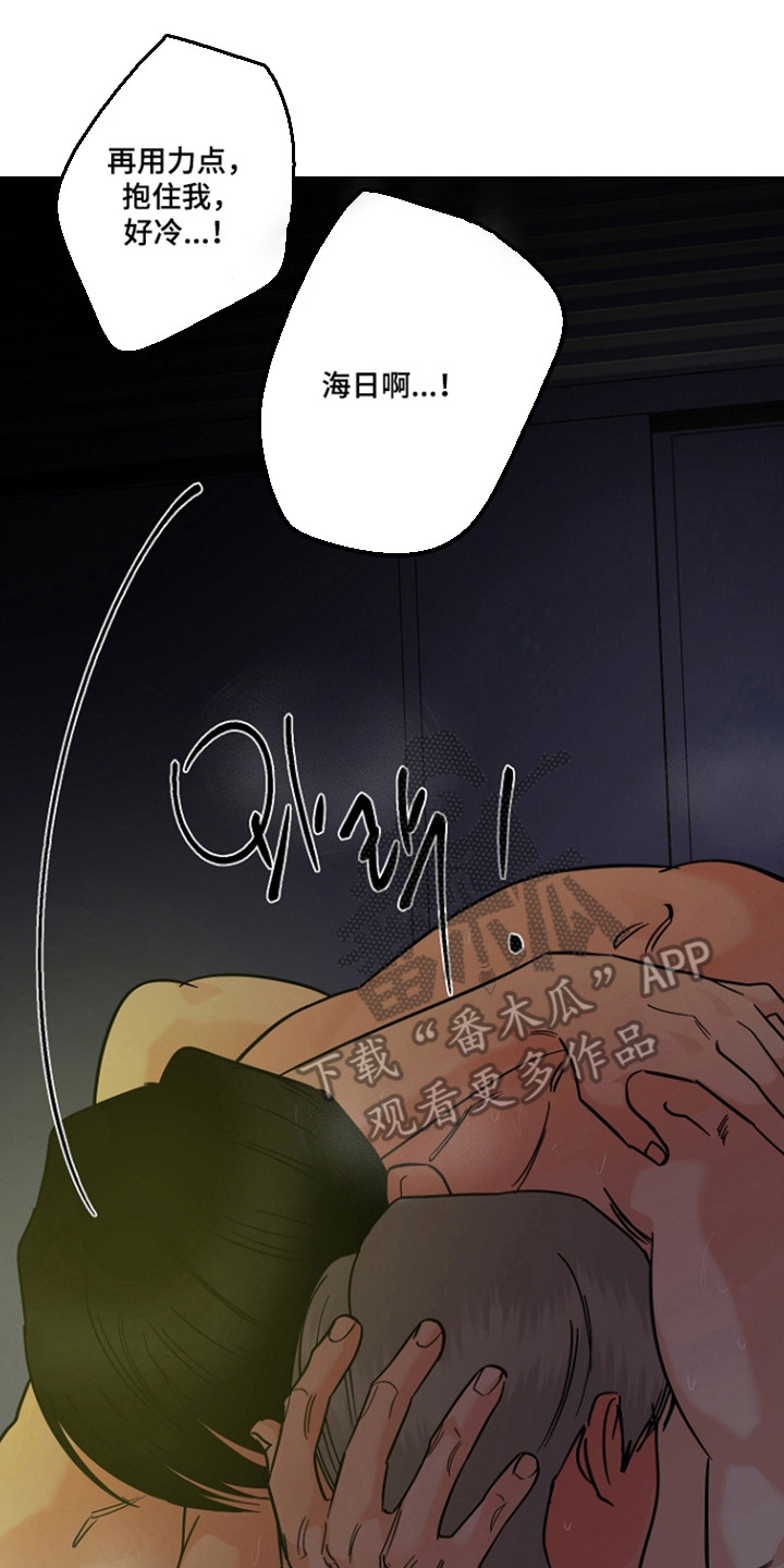 第131话17