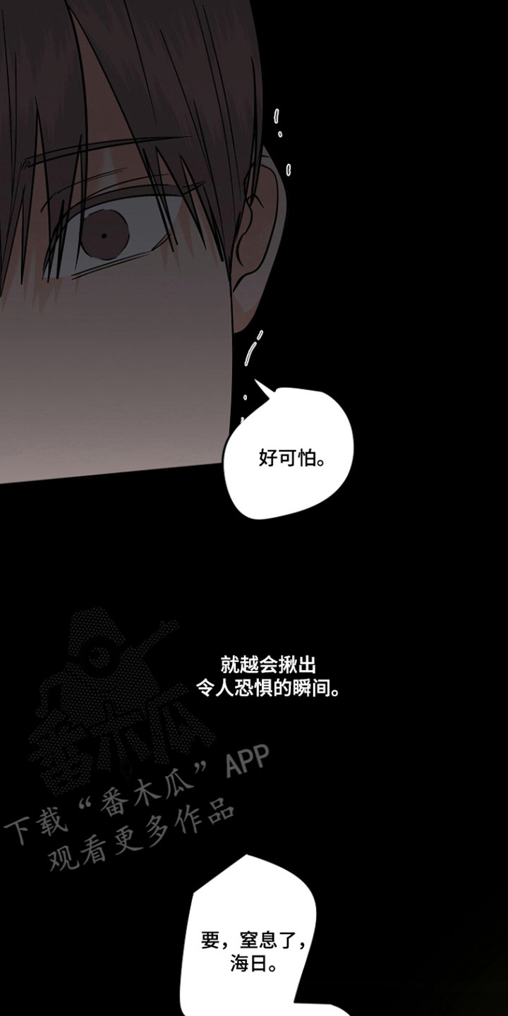 第131话14