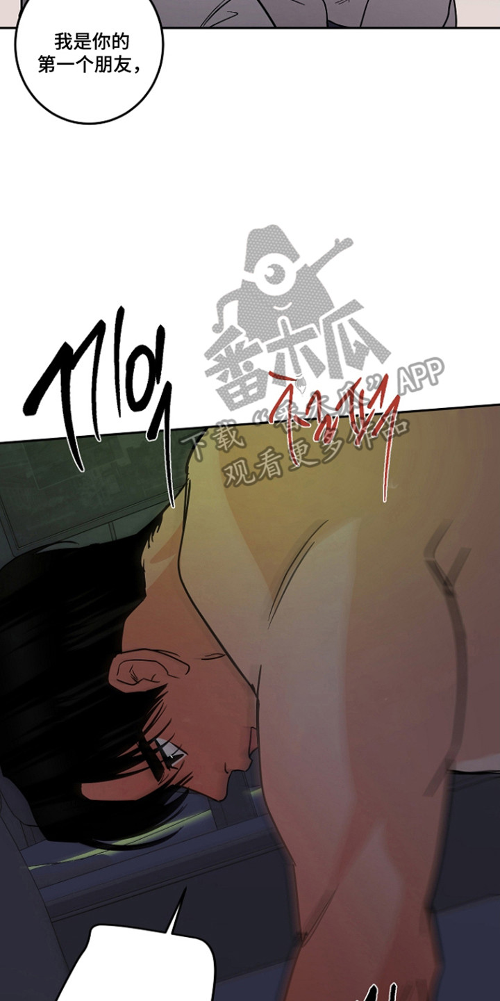 第131话1