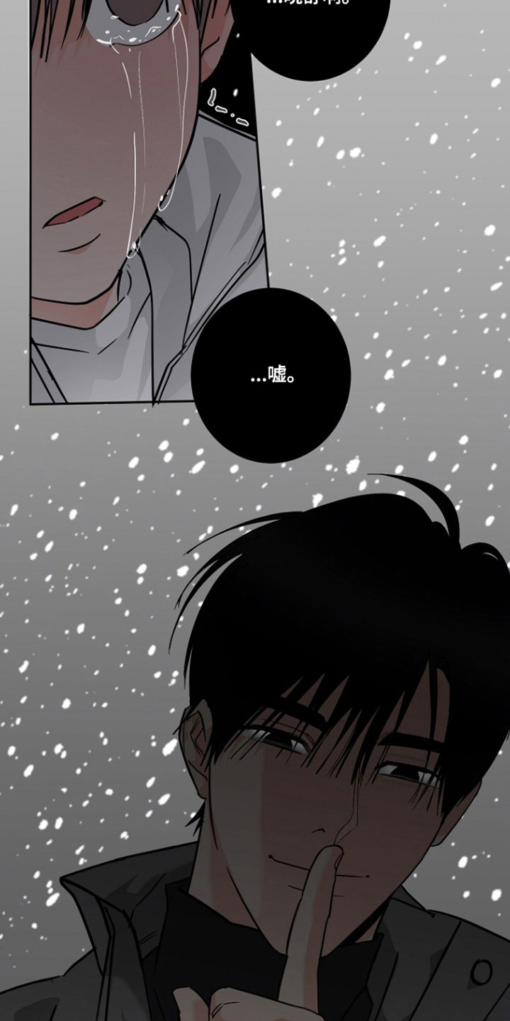 第131话12