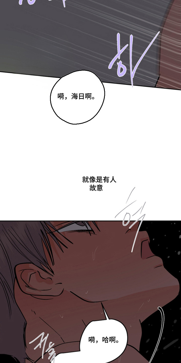 第131话8