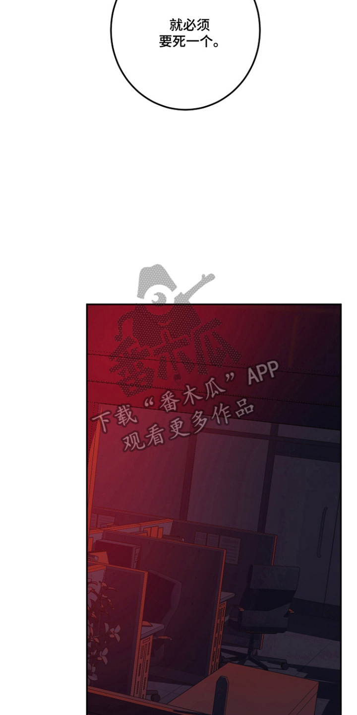第131话30