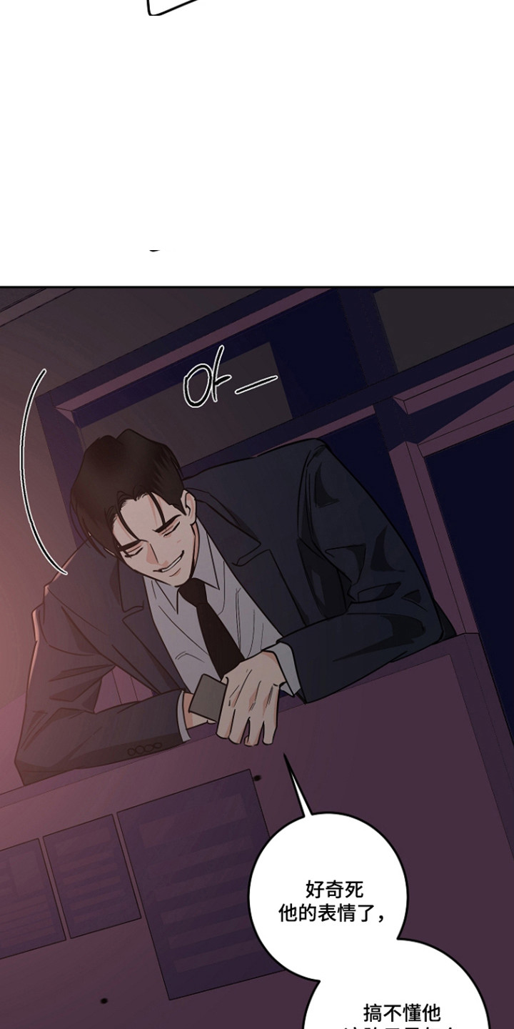 第131话47