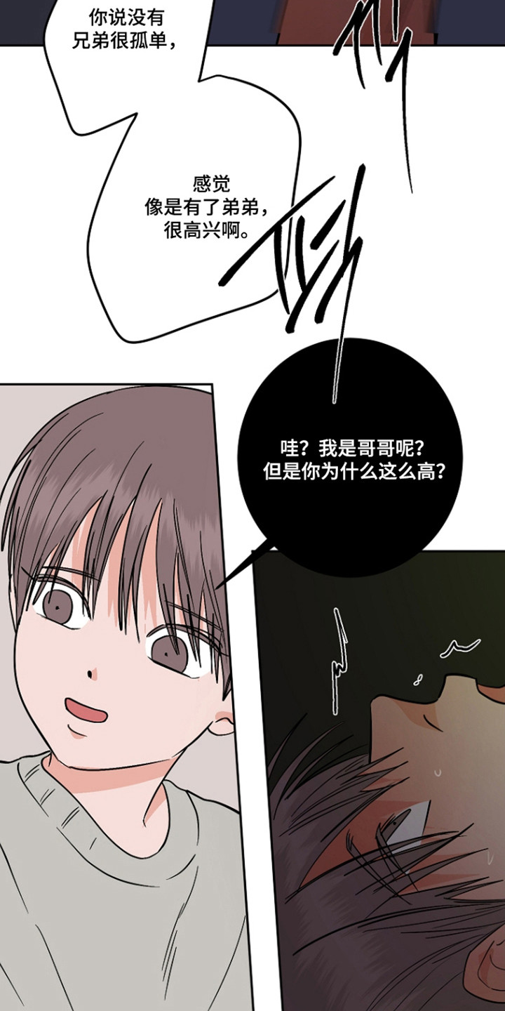 第131话2