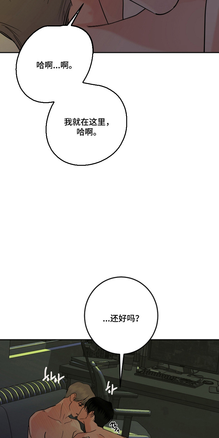 第131话20