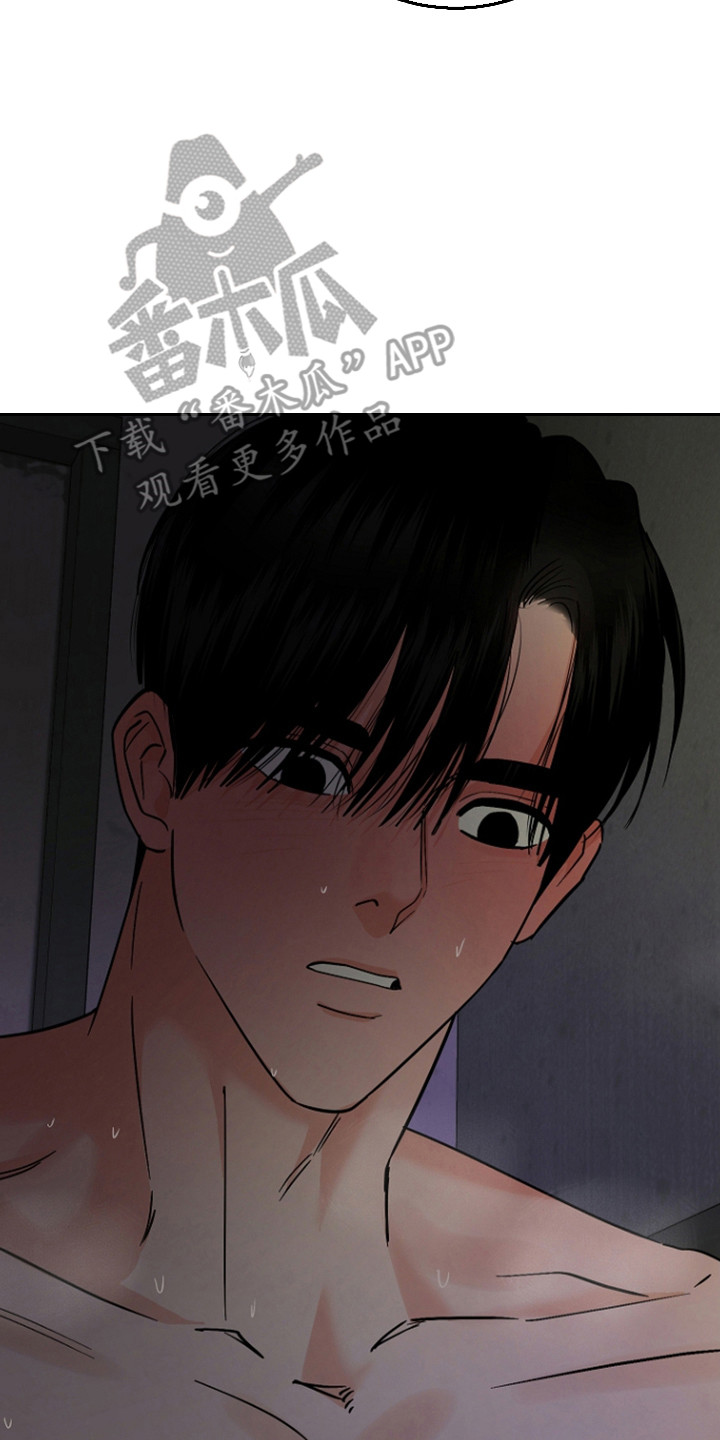 第130话1