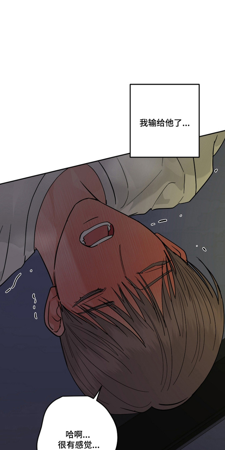 第130话32