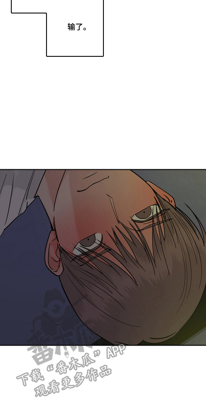 第130话30
