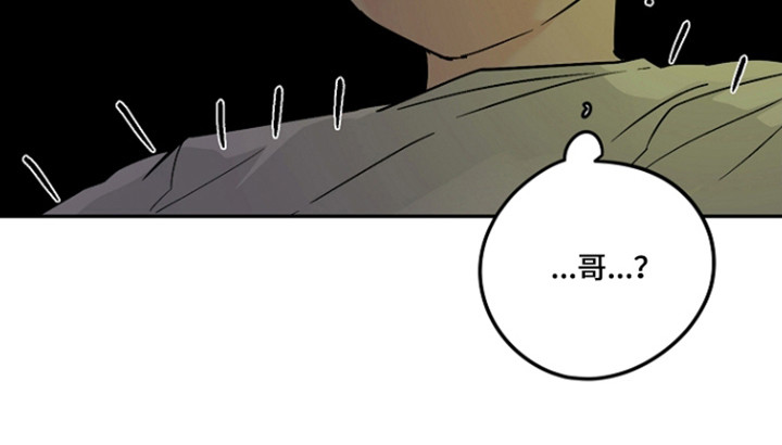 第130话21