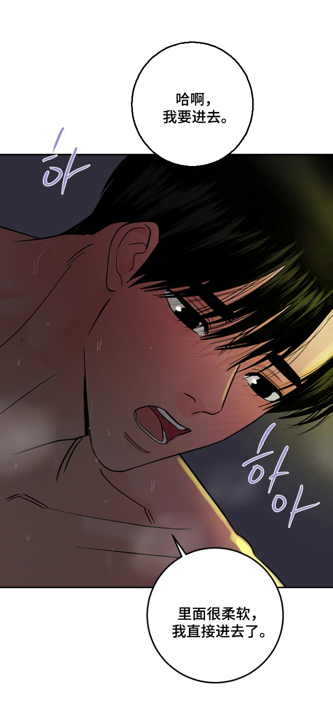 第129话27