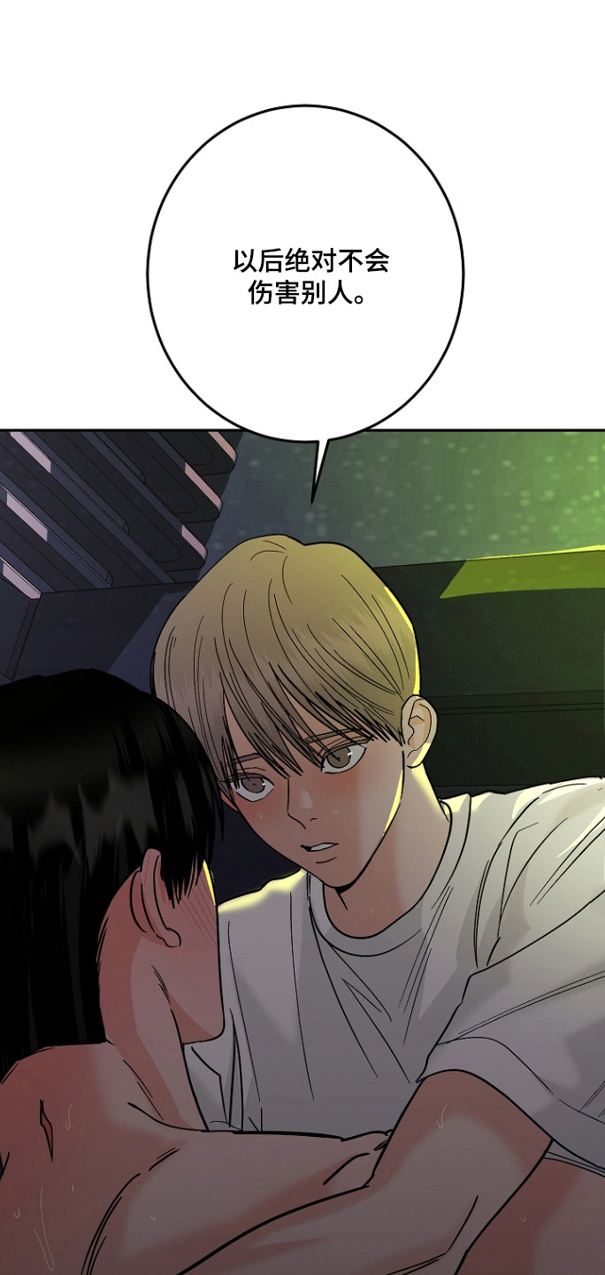 第129话21