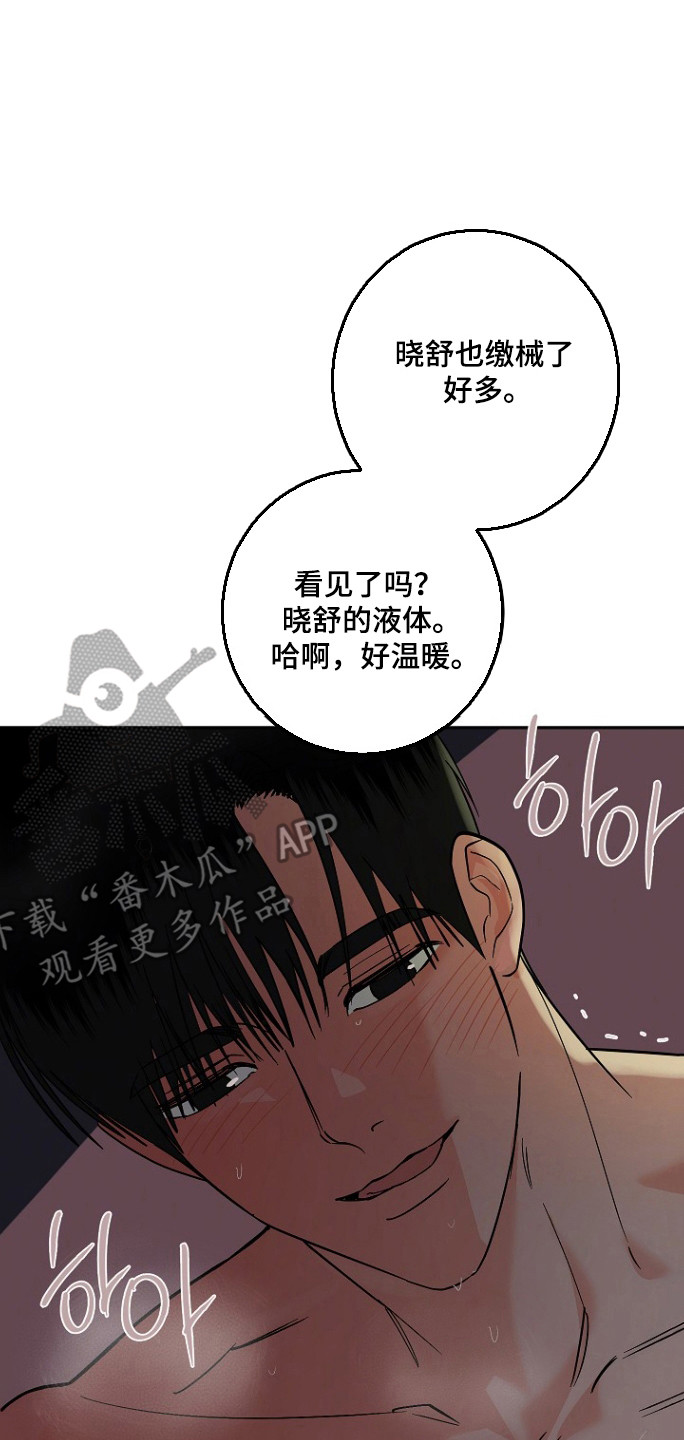 第129话1