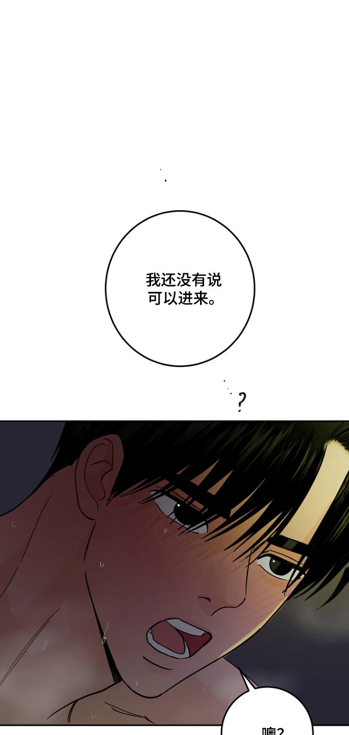 第129话28