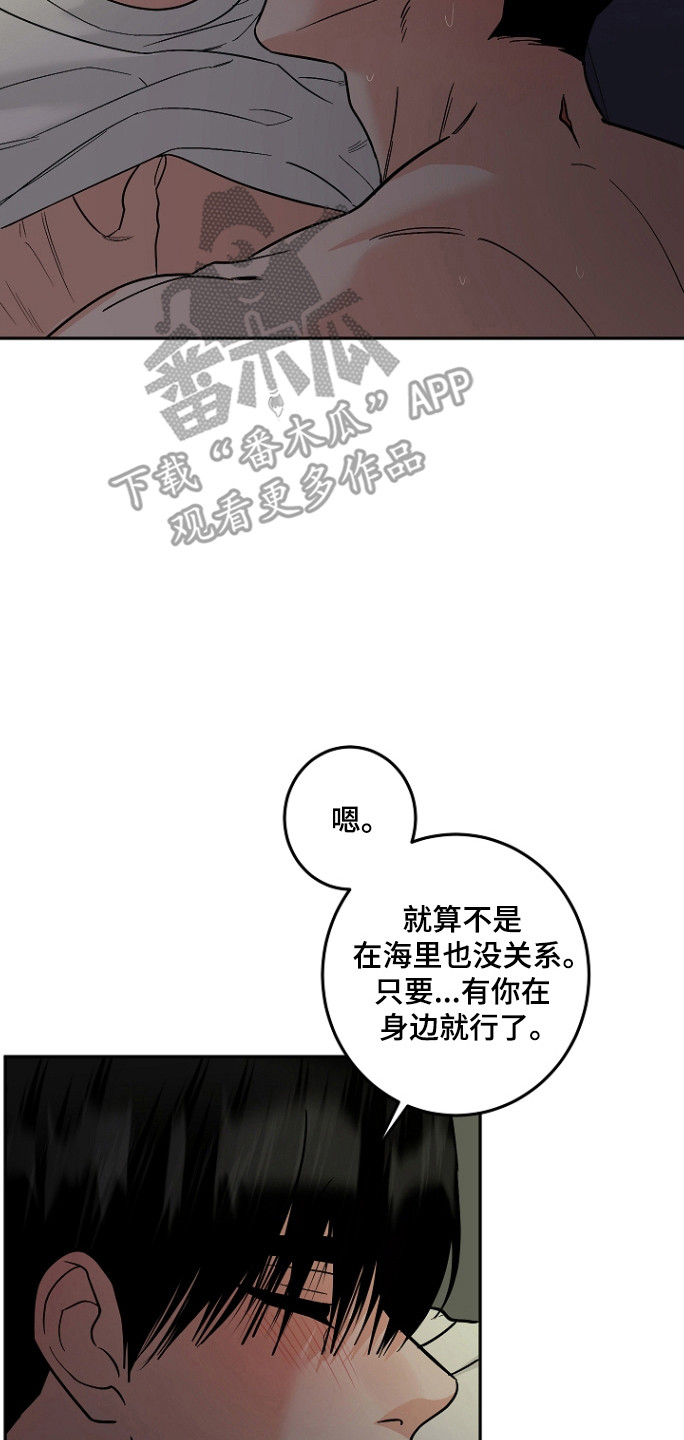 第129话17