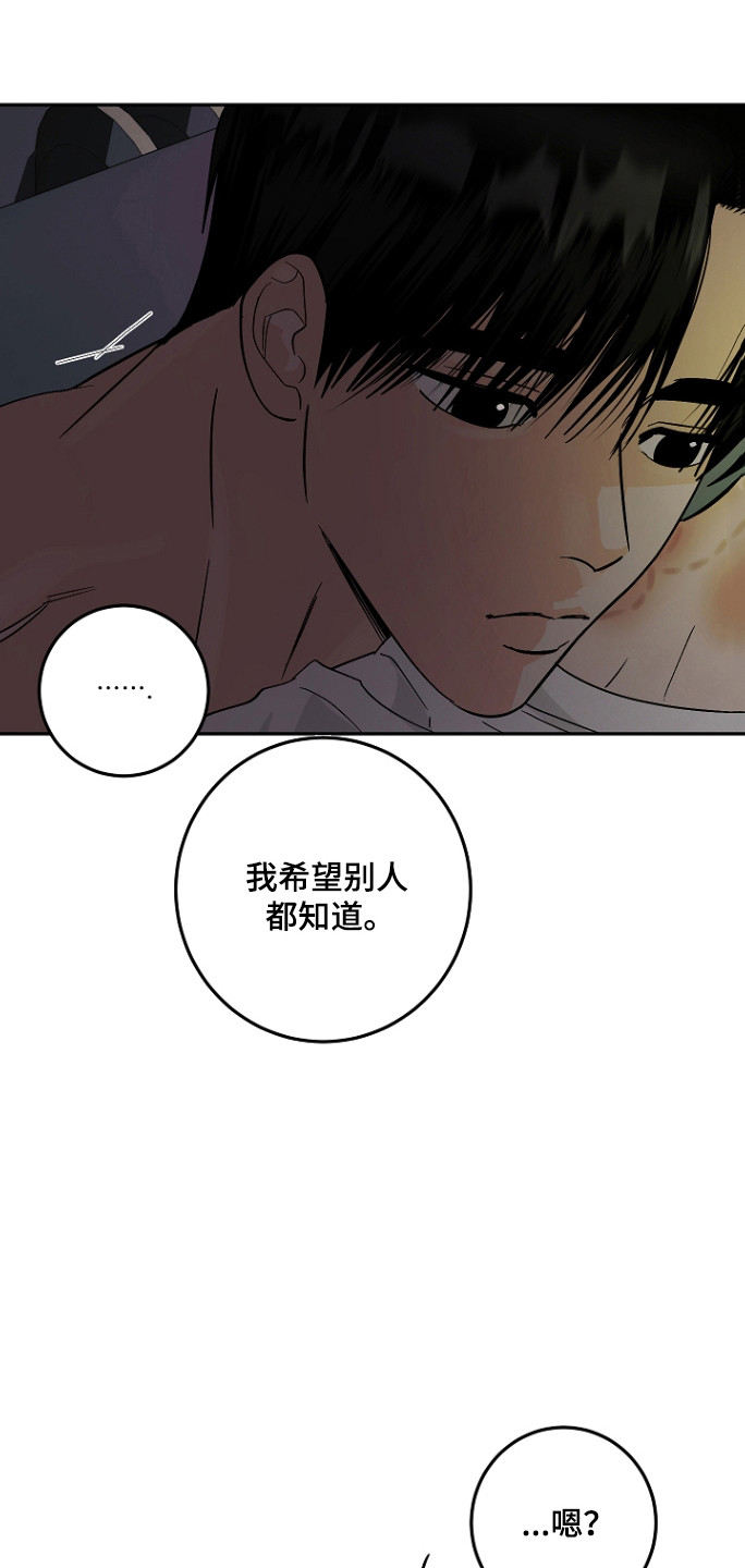 第129话10