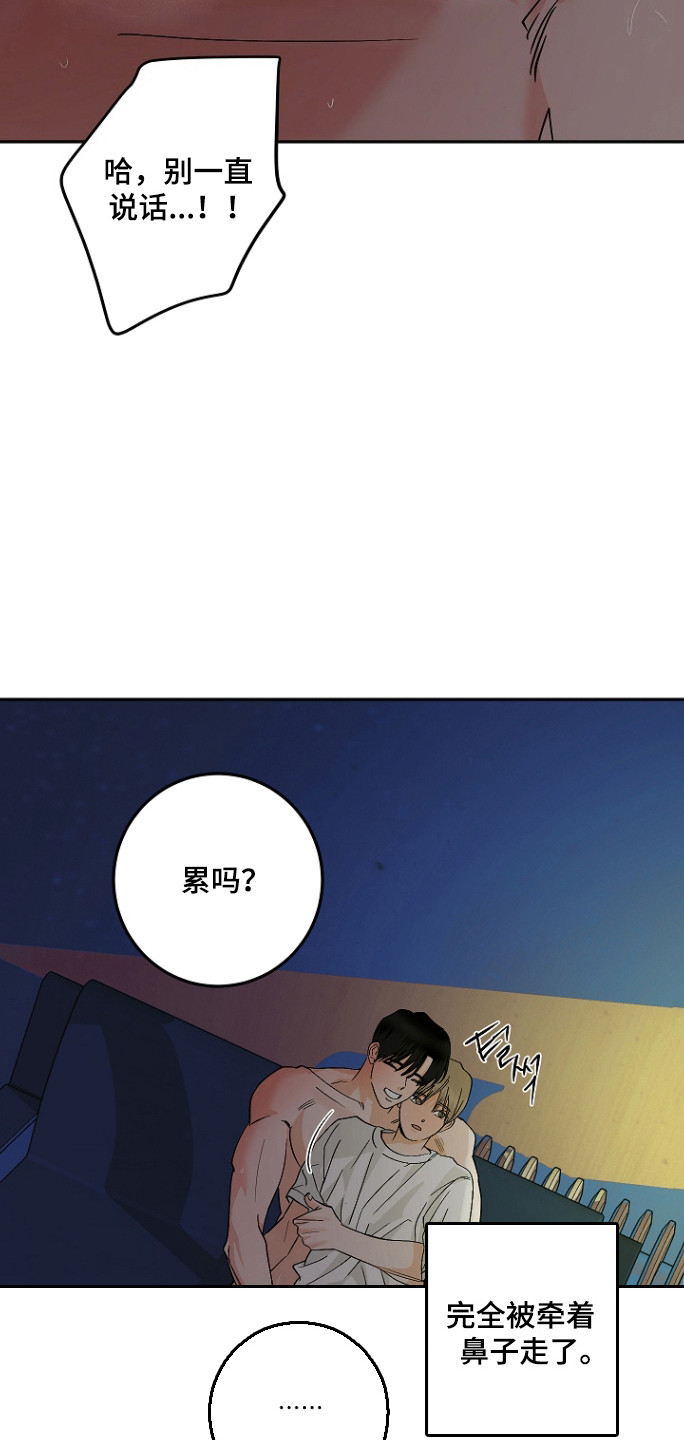 第129话2