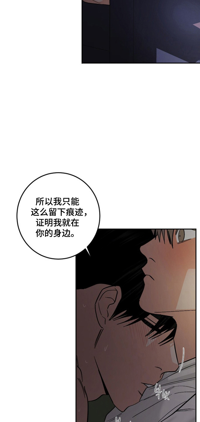 第129话15