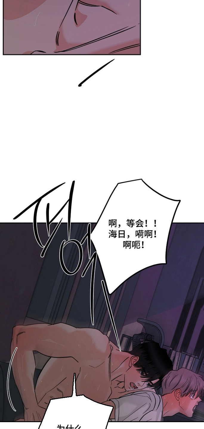 第128话26