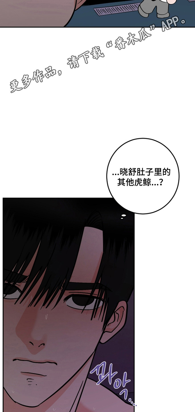 第128话25