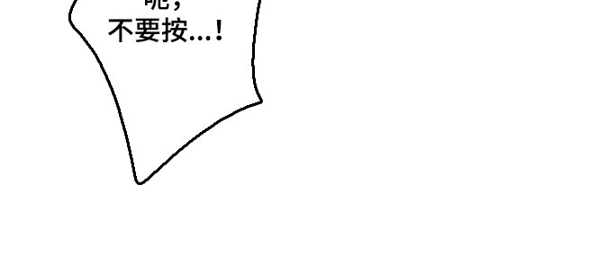 第128话21