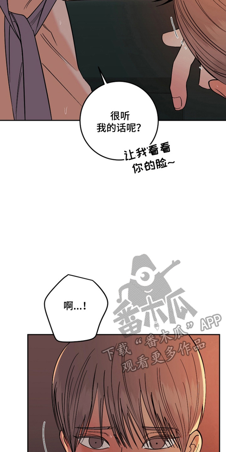 第127话17