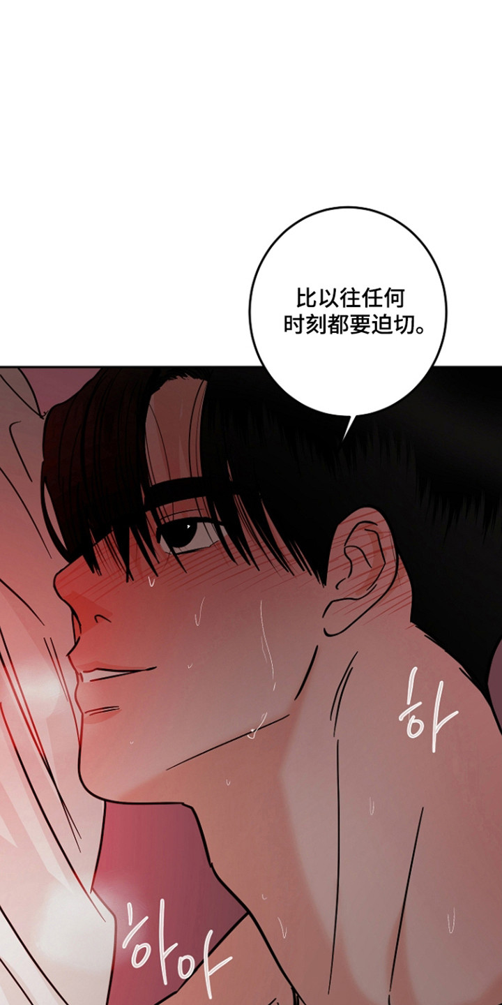 第127话32