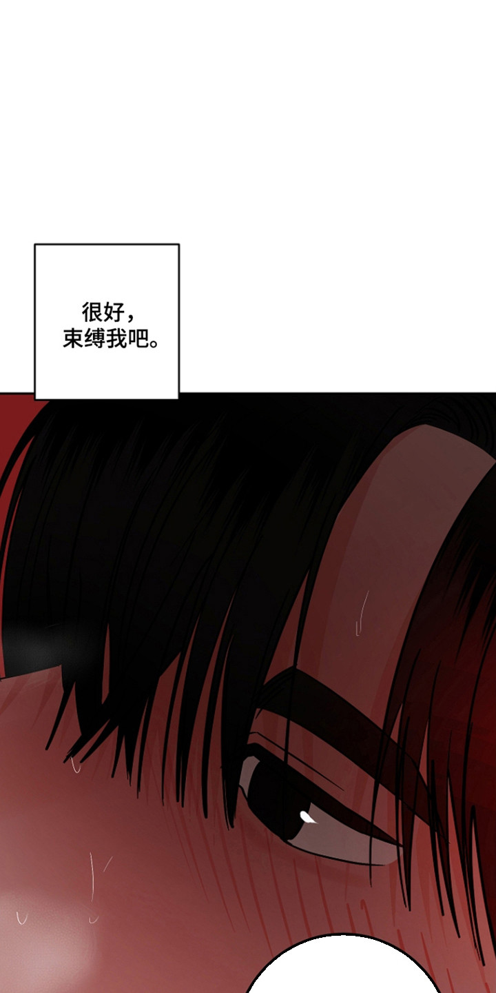 第127话35