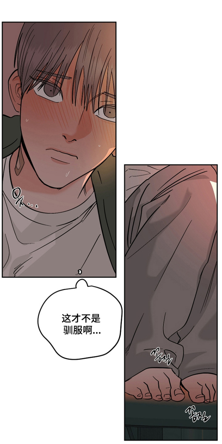 第127话0
