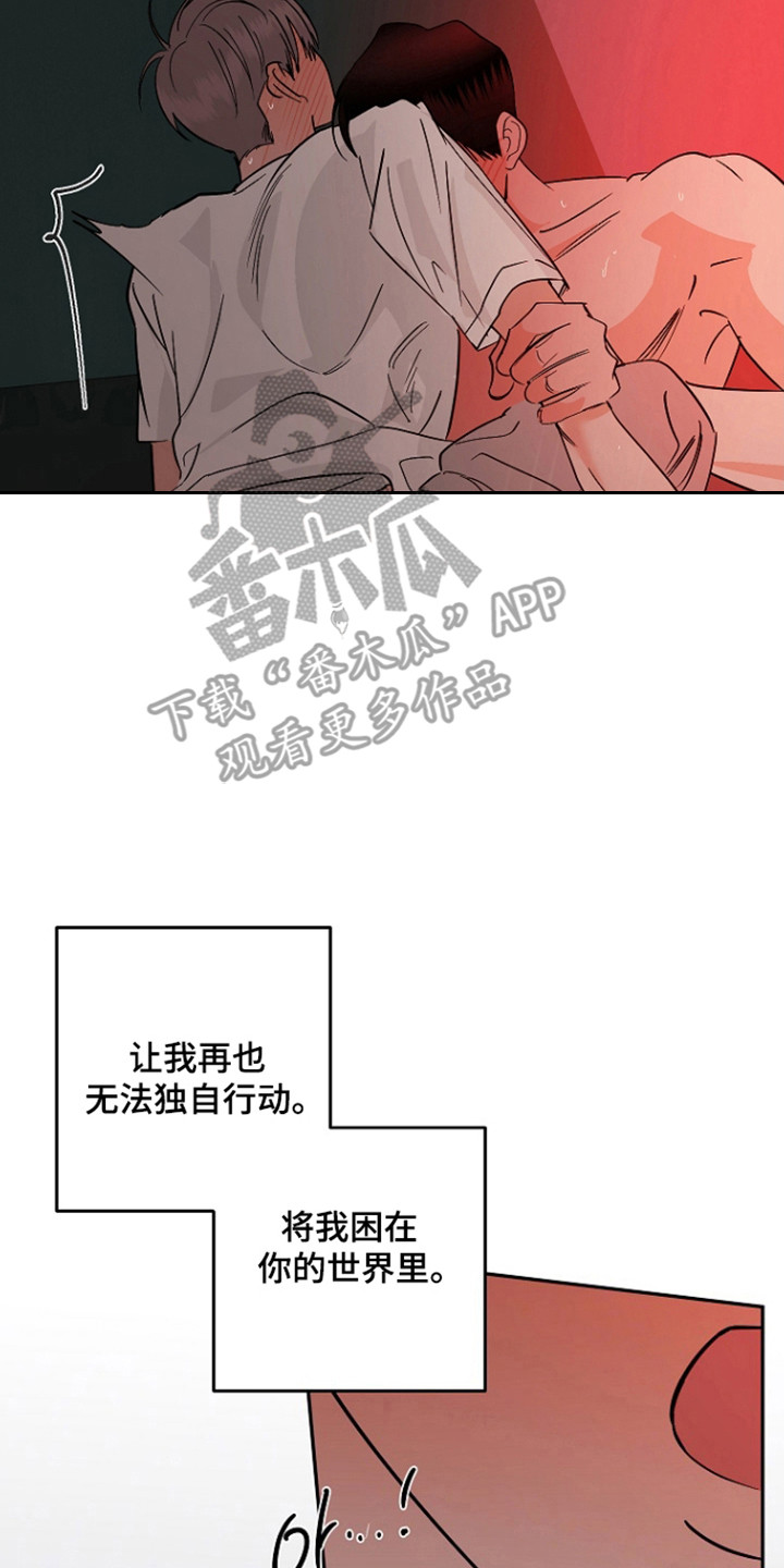 第127话37