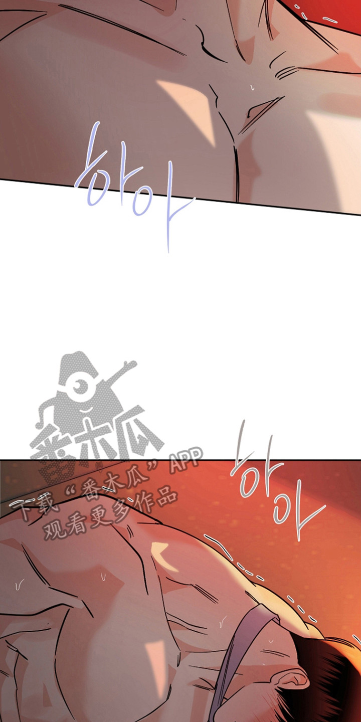 第127话14