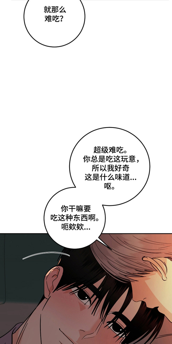 第127话24