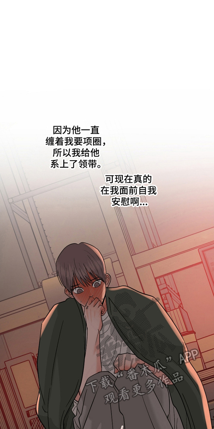 第126话22