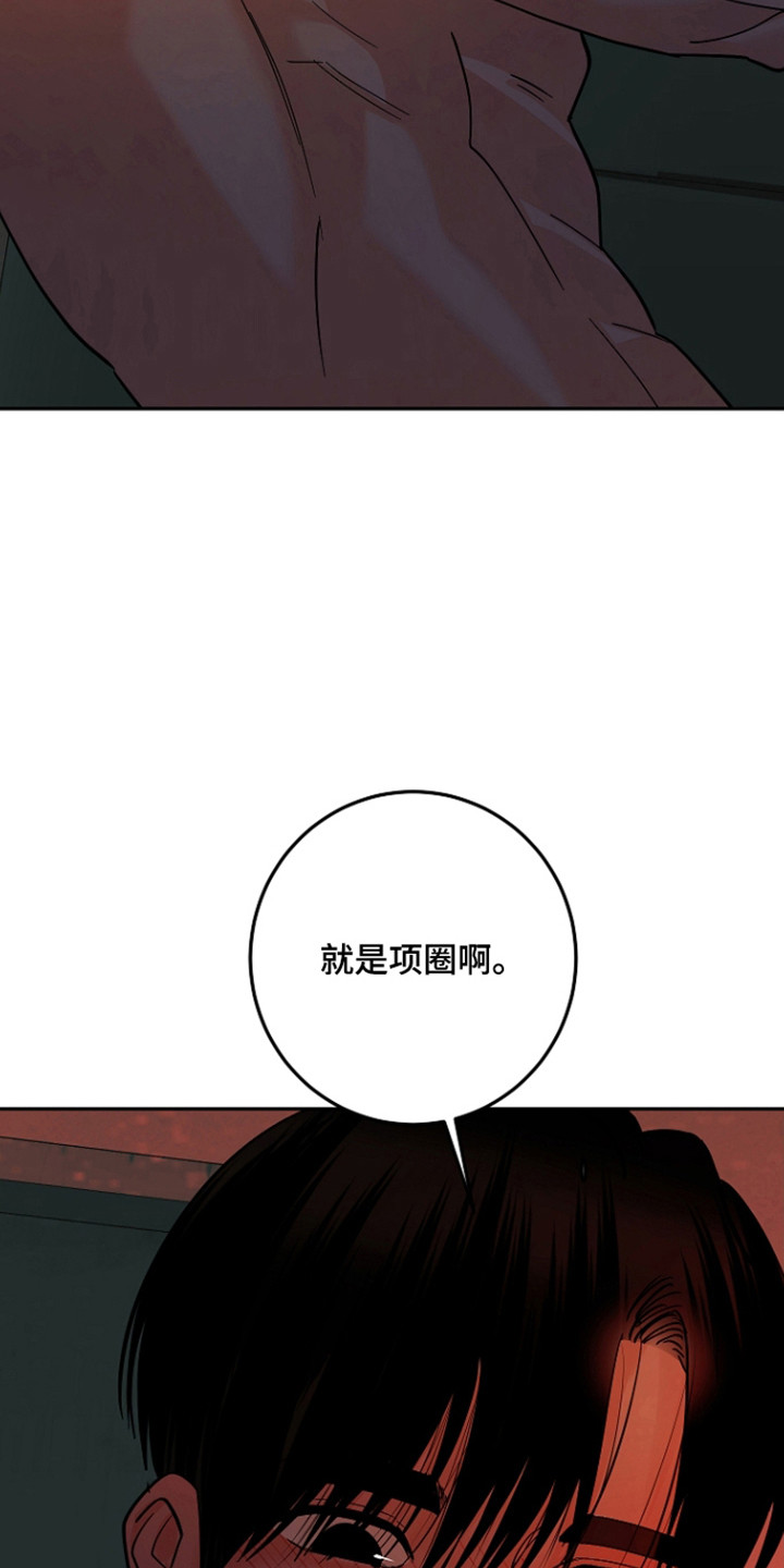 第126话2