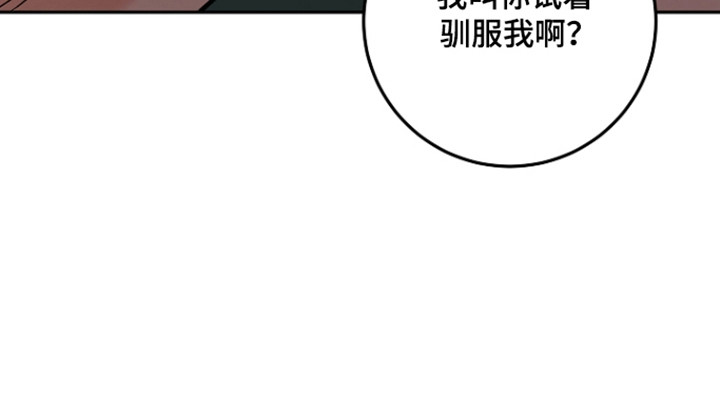 第126话30