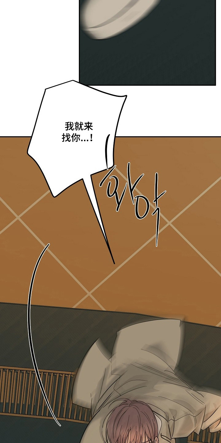 第123话2