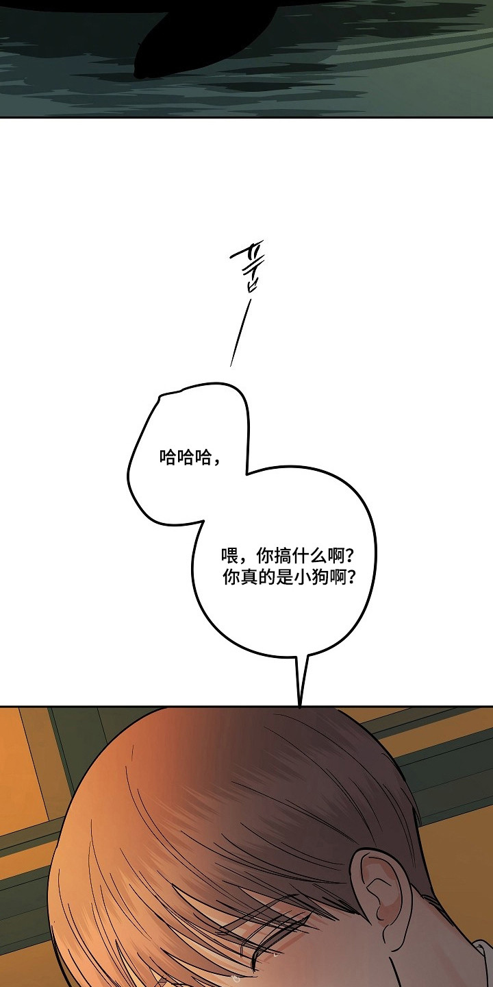 第123话35