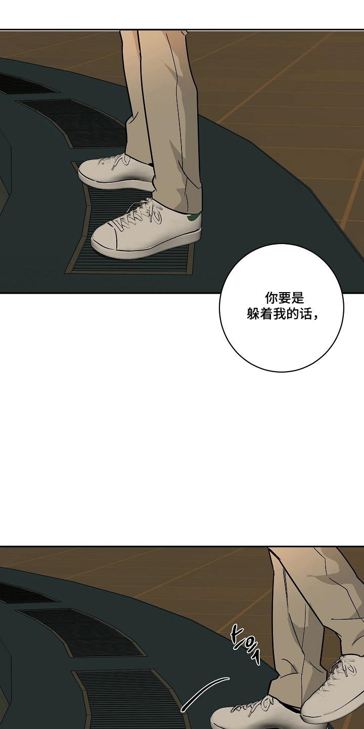 第123话0