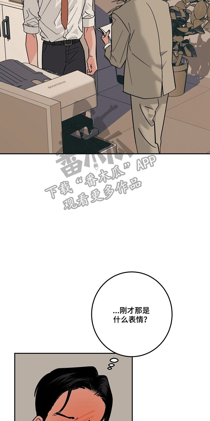 第122话17