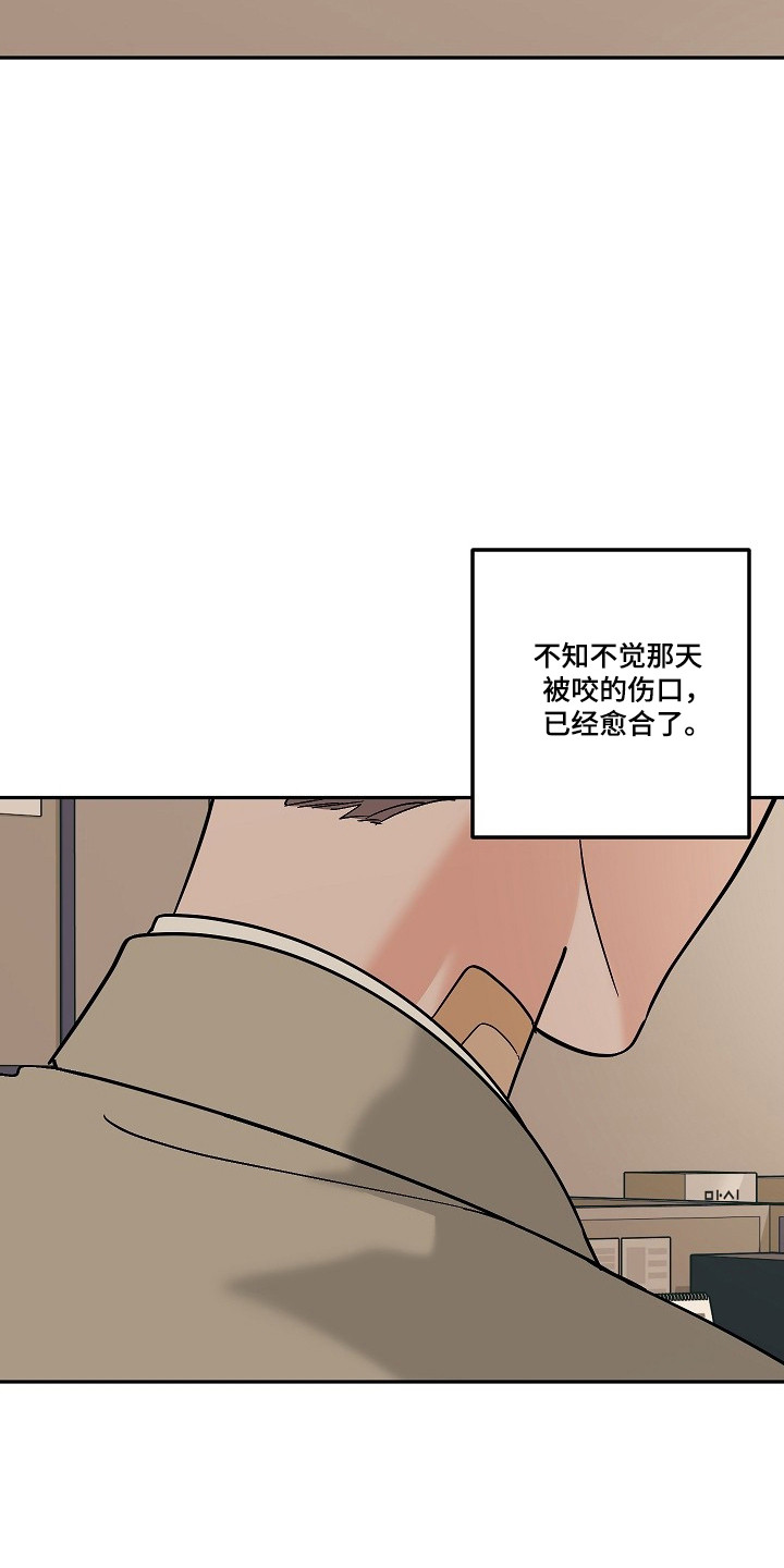 第122话2