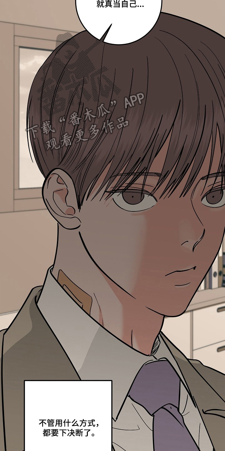 第122话14