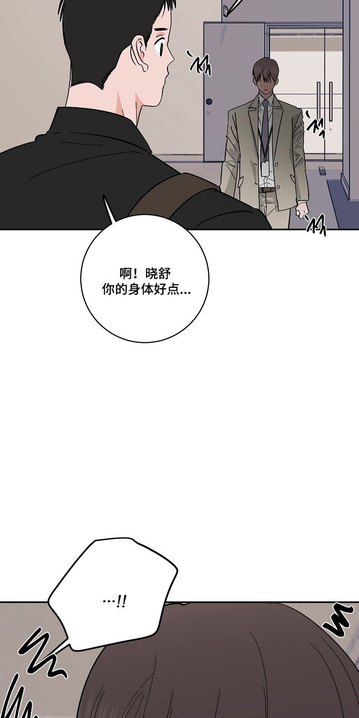 第122话26