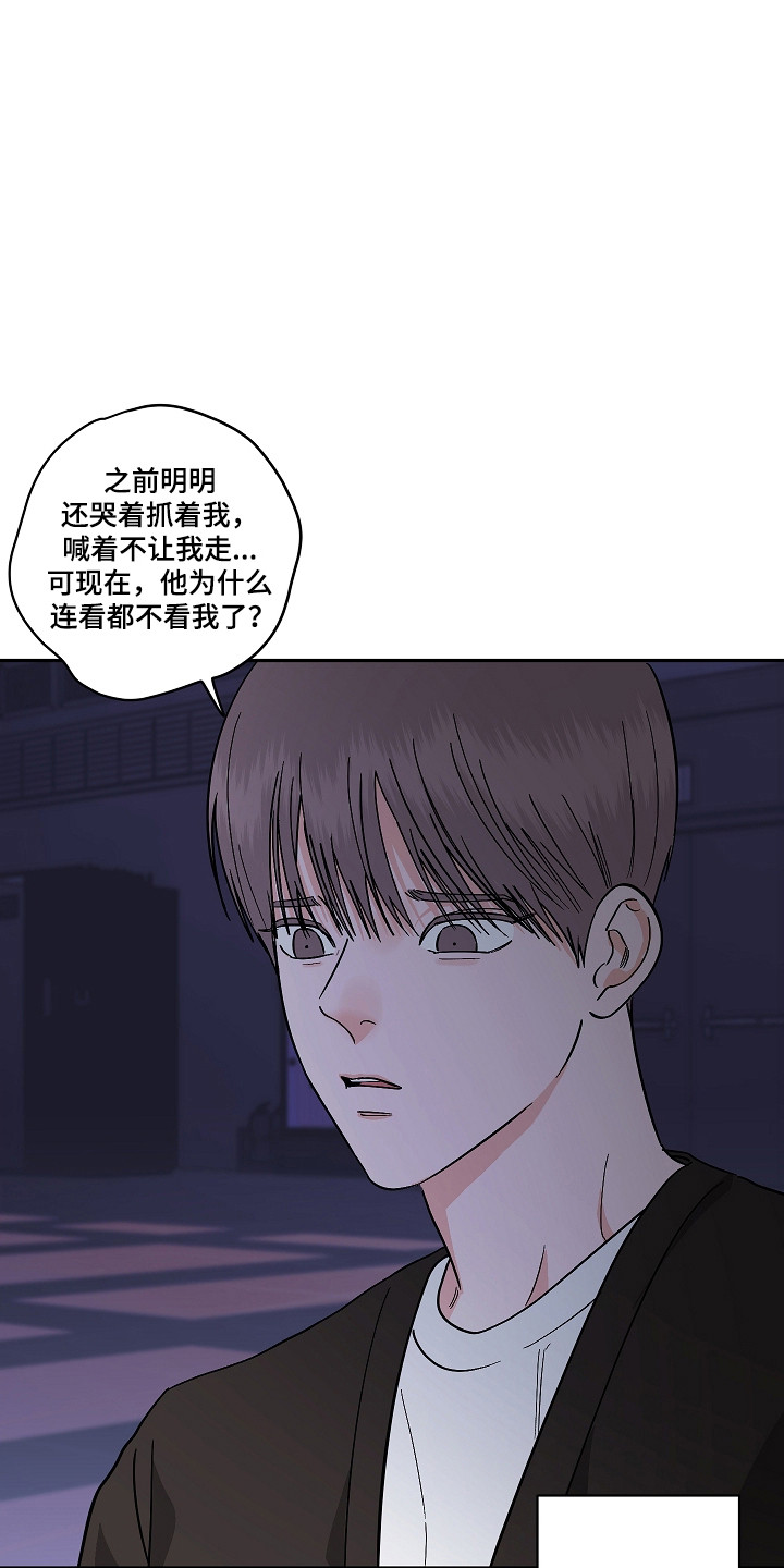 第121话27