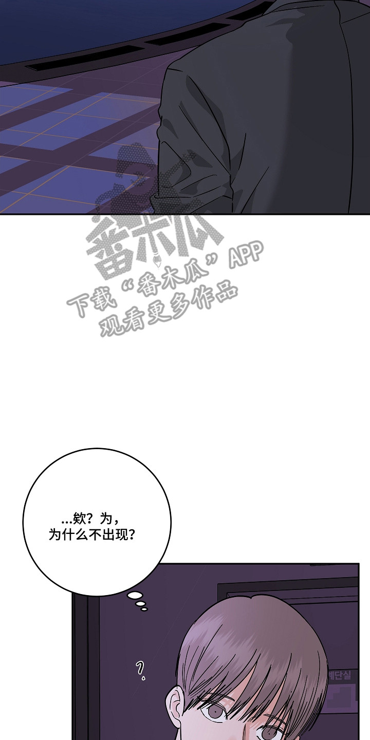 第121话17