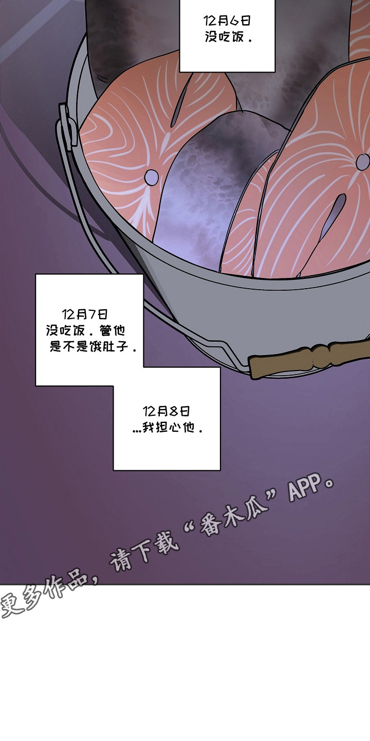 第121话25