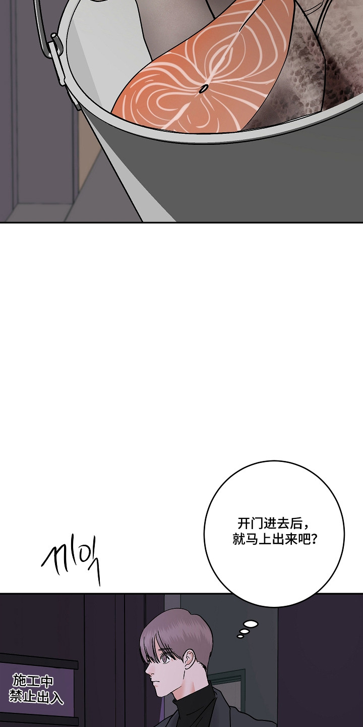 第121话15