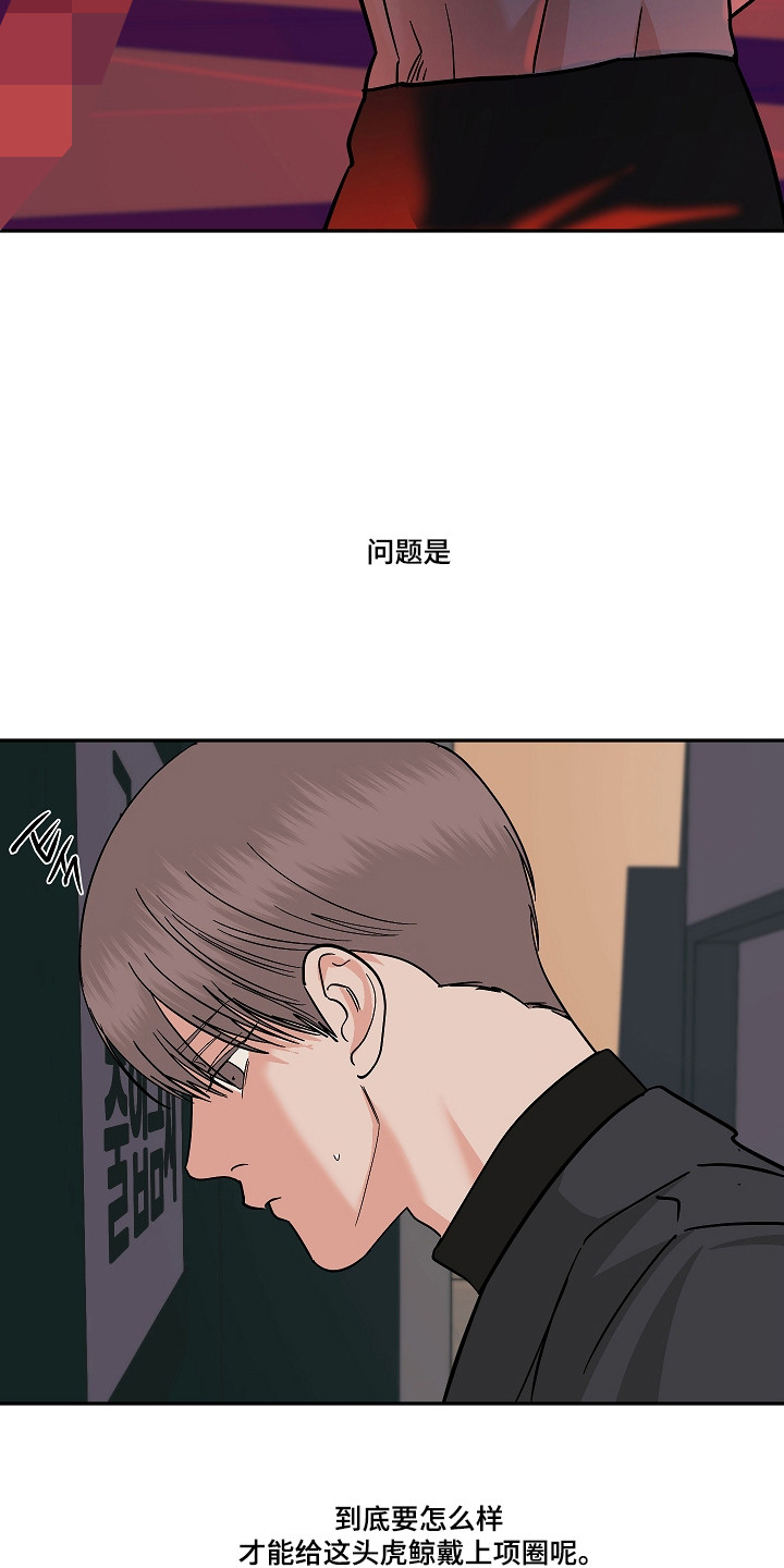 第121话12