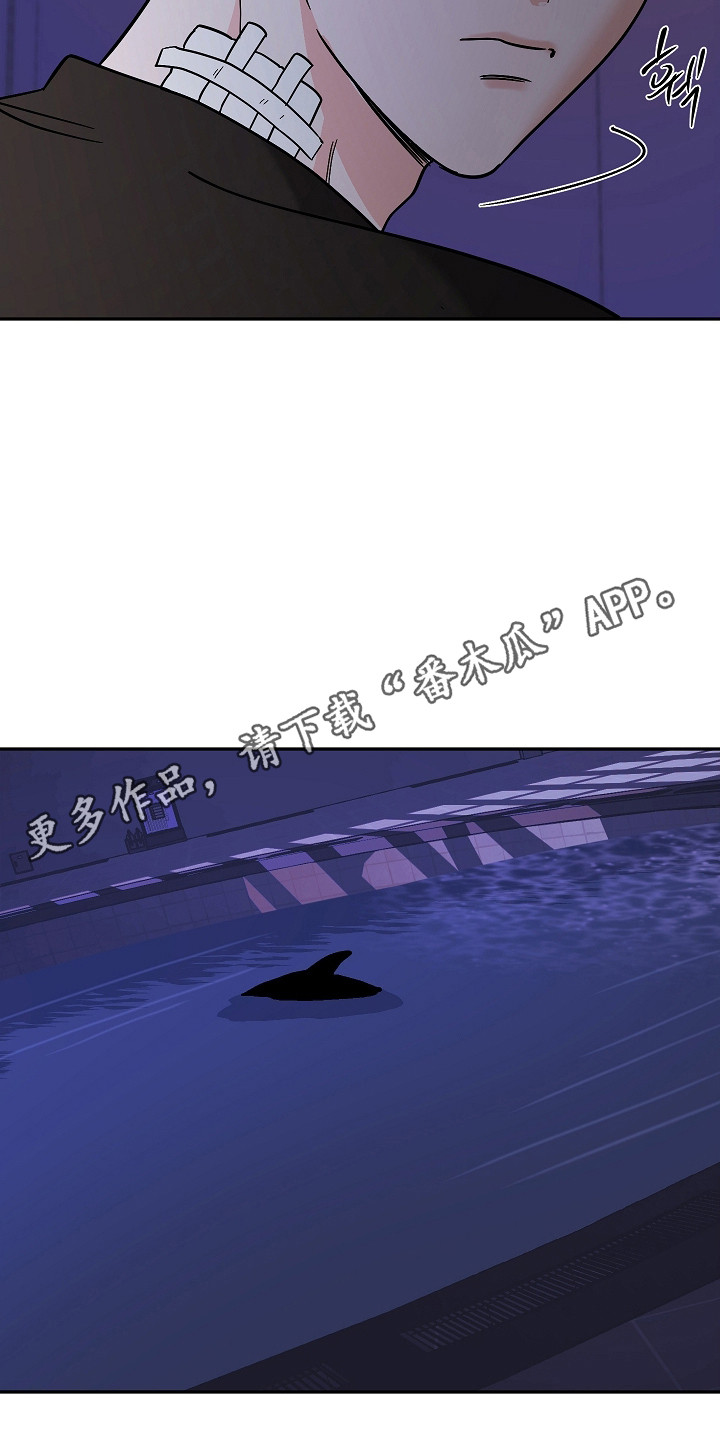 第121话30